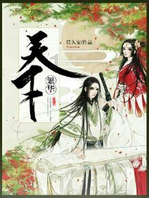 探索判断全部,了解知识星球平台的最新动态