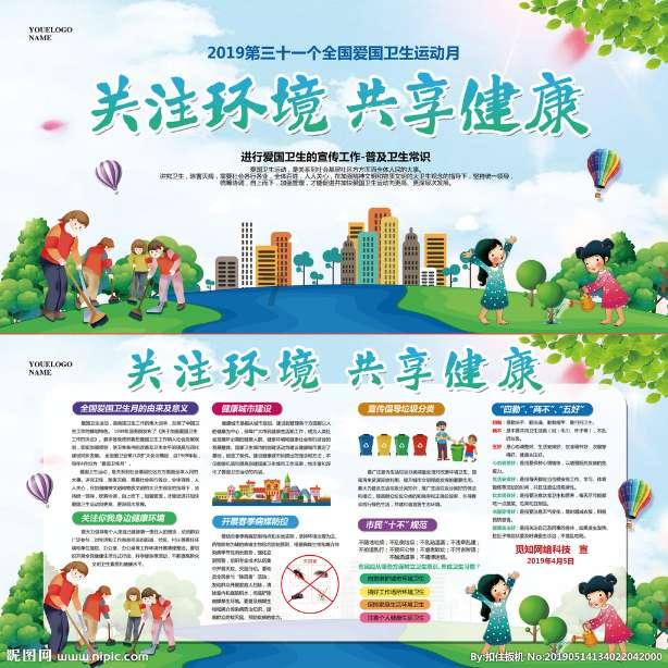 hahabetcom官网星辰大海