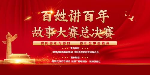 hahabetcom官网星辰大海