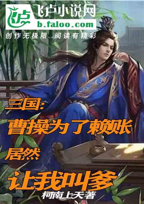 hahabetcom官网星辰大海
